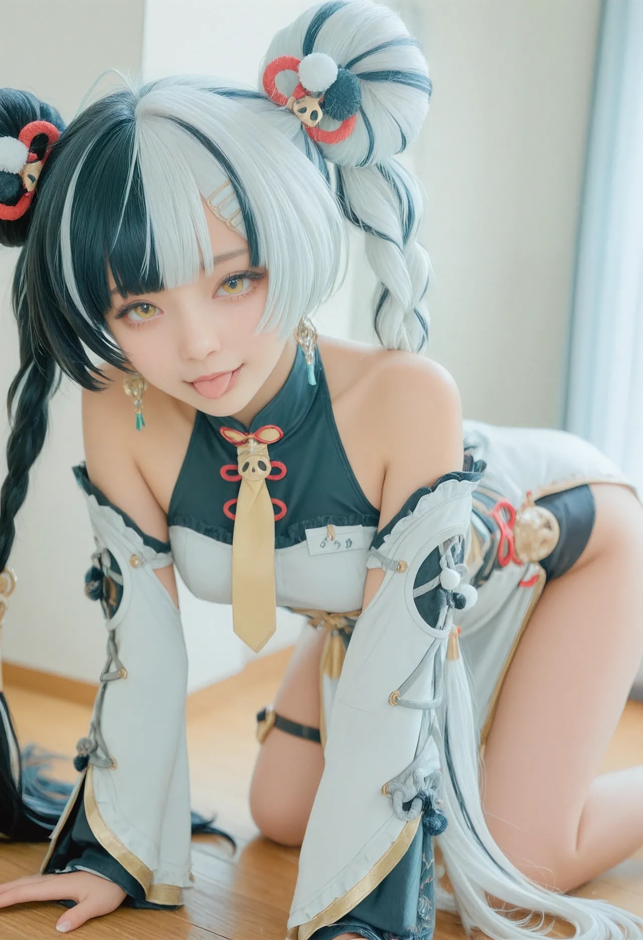 Dialyn Cosplay