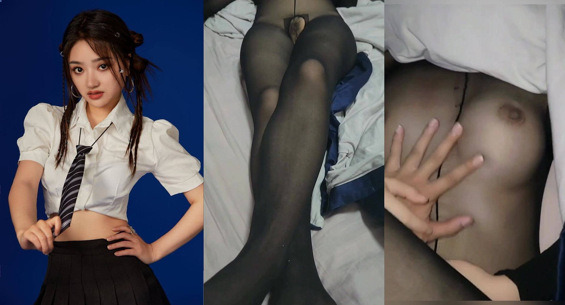 Beautiful young woman takes off her pussy and has sex with her black stocking